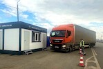 Ространснадзор усиливает контроль за международными автоперевозками